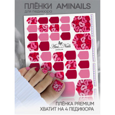 T726 ПЛЕНКИ