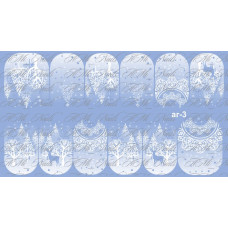 ar3